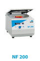 Picture of Laboratory Equipment NF 200 Centrifuge NF 200