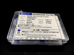 Picture of MCE Memb Filter 0.45um 47mm A045A047A