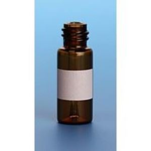 Picture of 300µL Amber Interlocked™ Vial/Insert, 12x32mm, 11mm Crimp with White Marking Spot