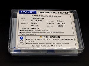 Picture of MCE Memb Filter 0.8um 37mm A080X037B
